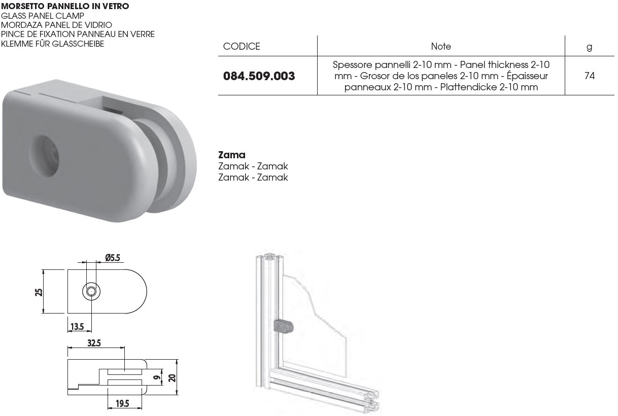 GLASS PANEL CLAMP Panel thickness 210mm (084.509.003)